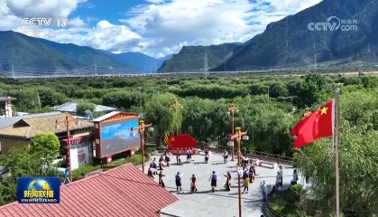【新思想引领新征程】高原启新程 雪域谱华章
