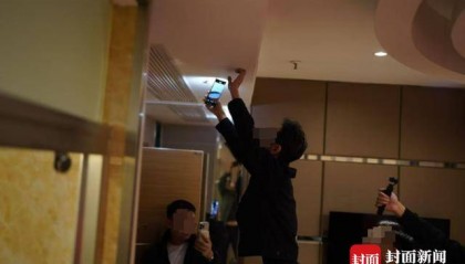 对话打击偷拍摄像头“影子”博主：压力太大，团队准备解散丨封面头条