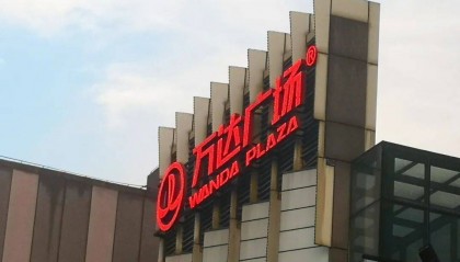 王健林，大消息！再卖48座万达广场，腾讯等“熟人团”接盘