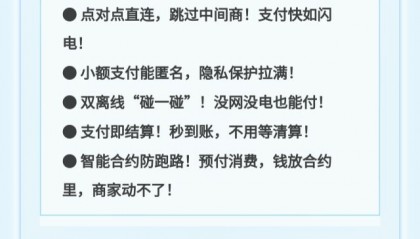 币安app官网下载(币 安 网 官网下载)