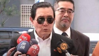台湾当局约谈马英九 脱口说出“中国台北队”引绿营不满