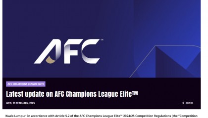 亚足联官方：山东泰山退出亚冠 不参加对阵蔚山比赛