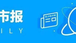 明天起，东莞这条高速部分路段封闭14天