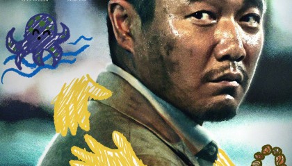 电影《误杀3》官宣提档12月28日并开启预售 绝望父亲“跌入深渊”濒临崩溃