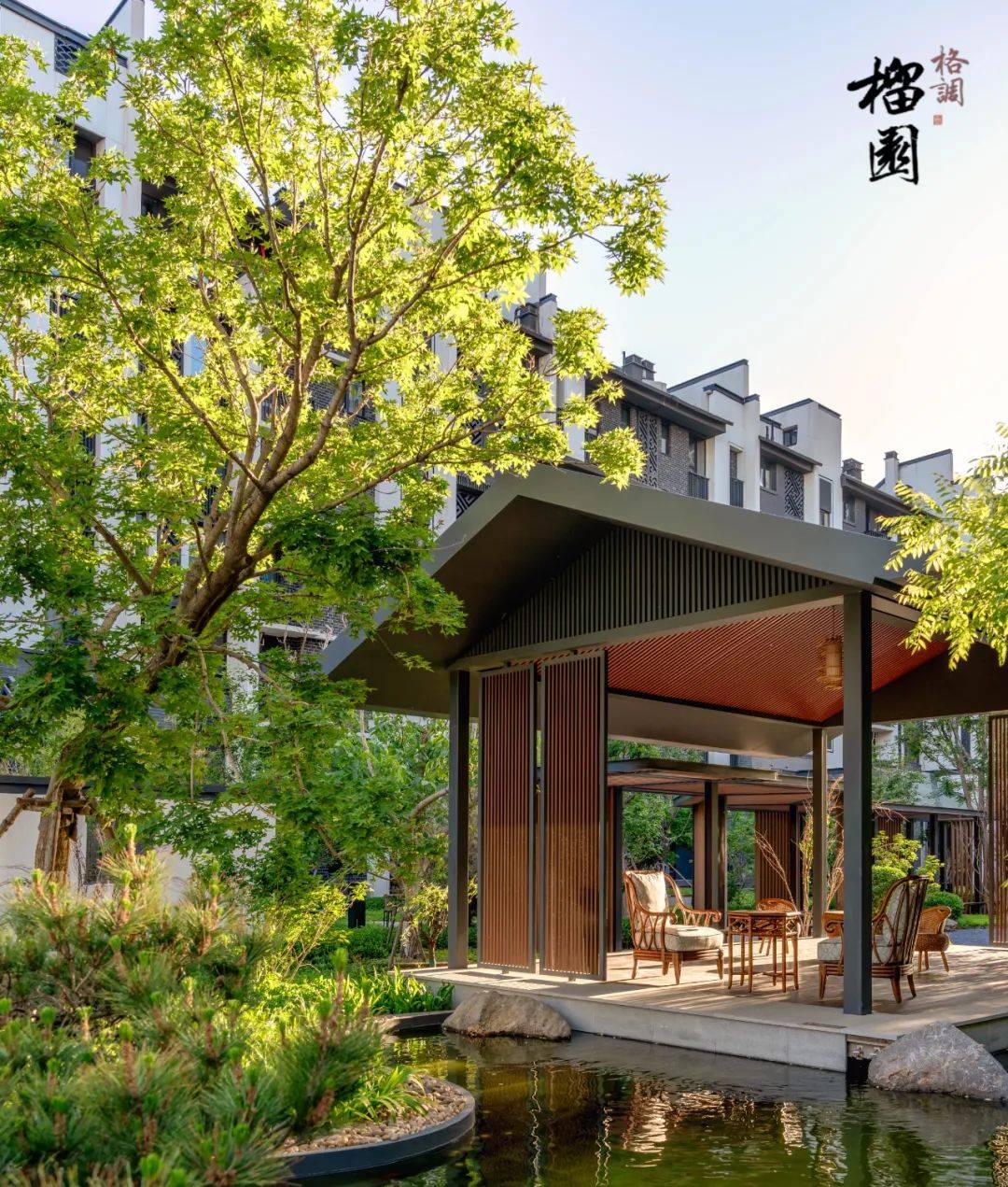 重磅喜讯！泰达建设集团格调系荣获中指院“2024中国房地产项目品牌价值TOP10”称号