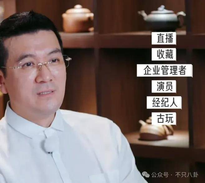 好嚣张!他和老婆上节目,却半夜偷着和老婆闺蜜联系?