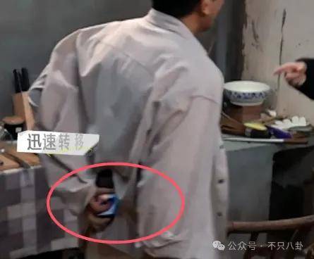 好嚣张!他和老婆上节目,却半夜偷着和老婆闺蜜联系?