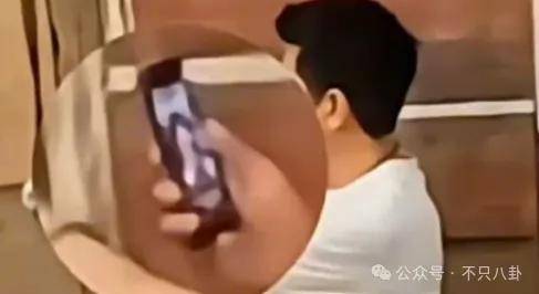 好嚣张!他和老婆上节目,却半夜偷着和老婆闺蜜联系?