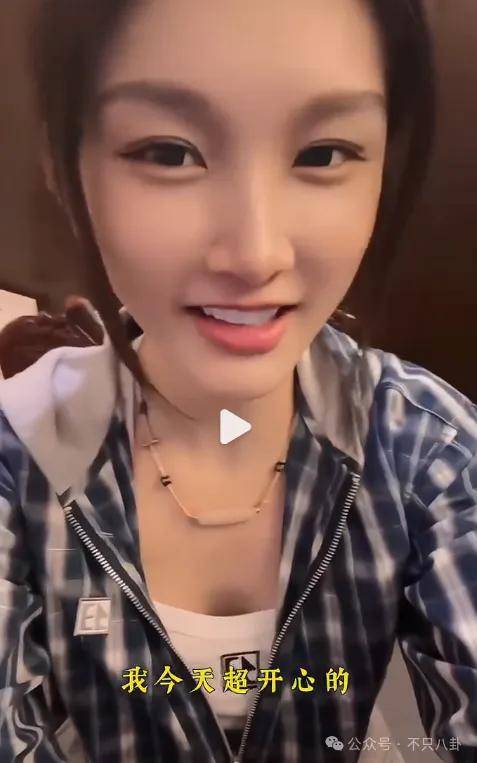 好嚣张!他和老婆上节目,却半夜偷着和老婆闺蜜联系?