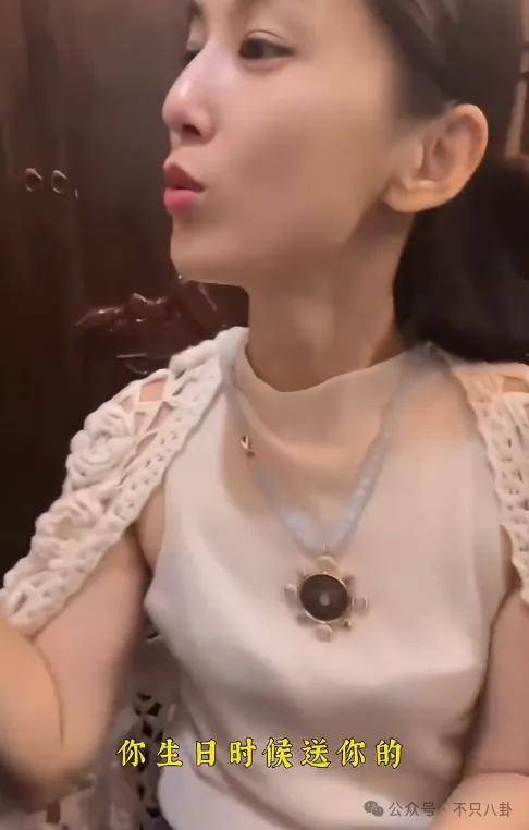 好嚣张!他和老婆上节目,却半夜偷着和老婆闺蜜联系?