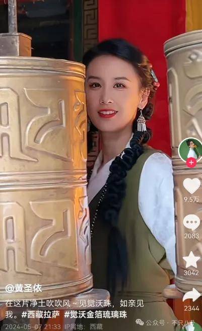 好嚣张!他和老婆上节目,却半夜偷着和老婆闺蜜联系?