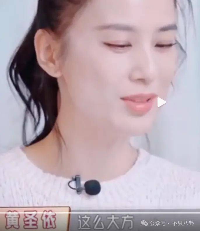 好嚣张!他和老婆上节目,却半夜偷着和老婆闺蜜联系?