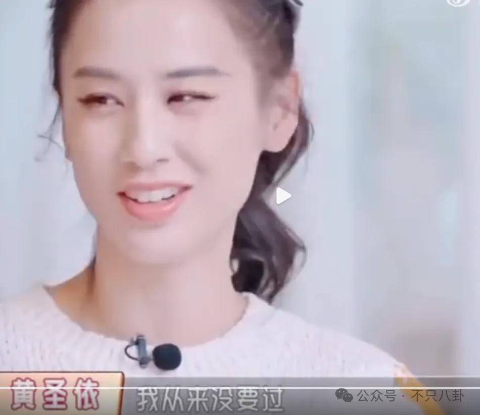 好嚣张!他和老婆上节目,却半夜偷着和老婆闺蜜联系?