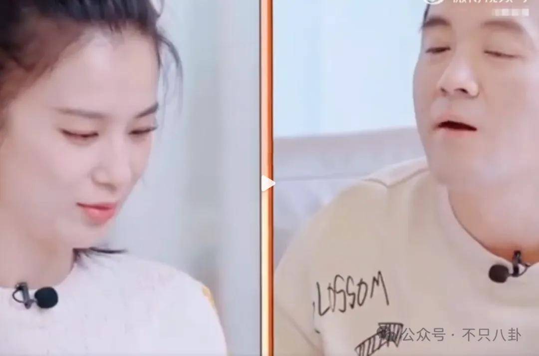 好嚣张!他和老婆上节目,却半夜偷着和老婆闺蜜联系?