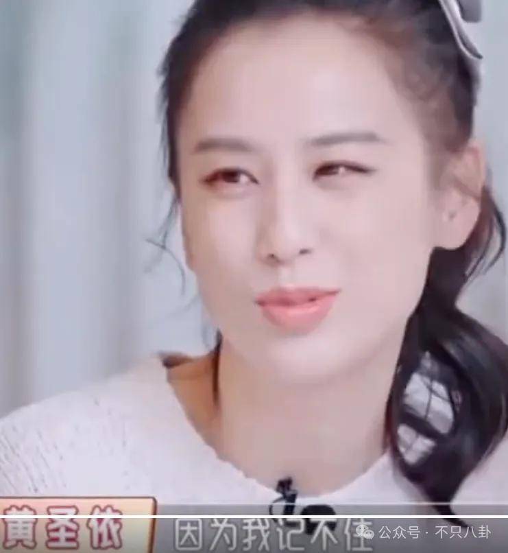 好嚣张!他和老婆上节目,却半夜偷着和老婆闺蜜联系?