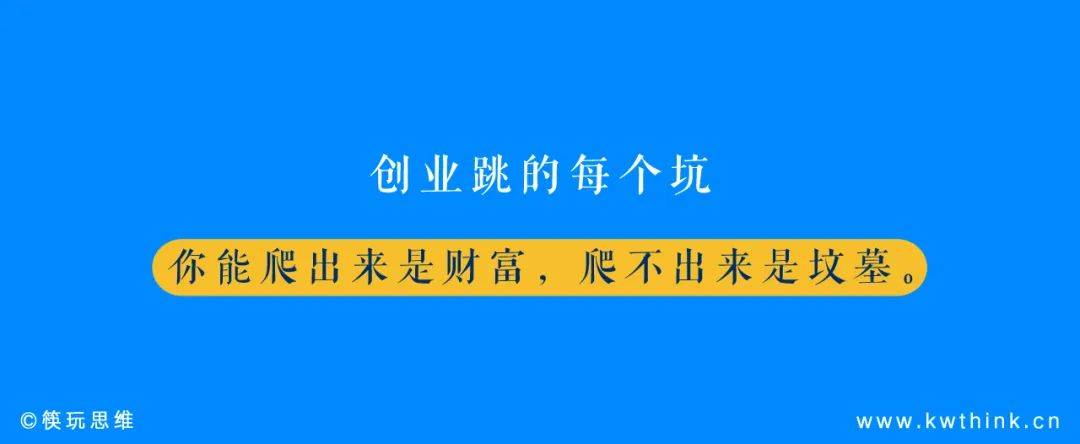 3年内闭店率高达61.23%,加盟商不愿陪跑的爸爸糖还有戏吗?