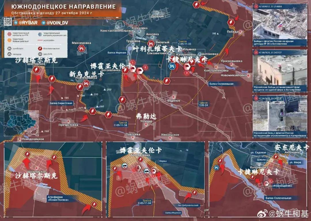 乌克兰军队又又又崩溃,俄军即将逼近扎波罗热州界?