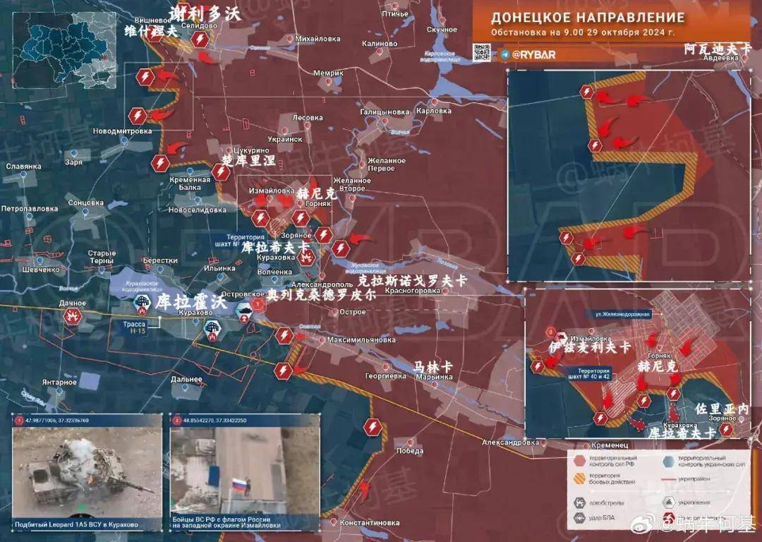 乌克兰军队又又又崩溃,俄军即将逼近扎波罗热州界?