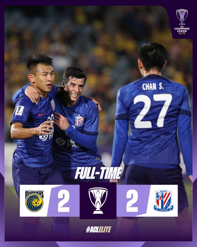 2球领先遭绝平!亚冠-于汉超传射 申花2-2中央海岸水手