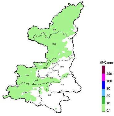 陕西这里-8℃！西安供暖最新通知！