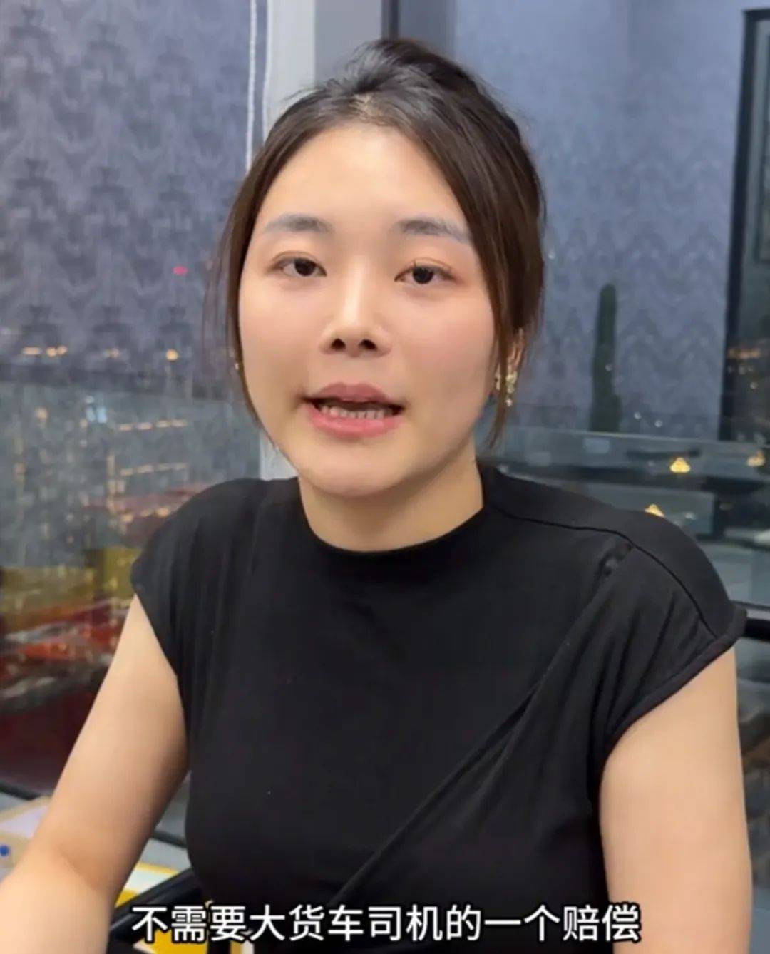 被撞劳斯莱斯车主:不需要货车司机赔偿