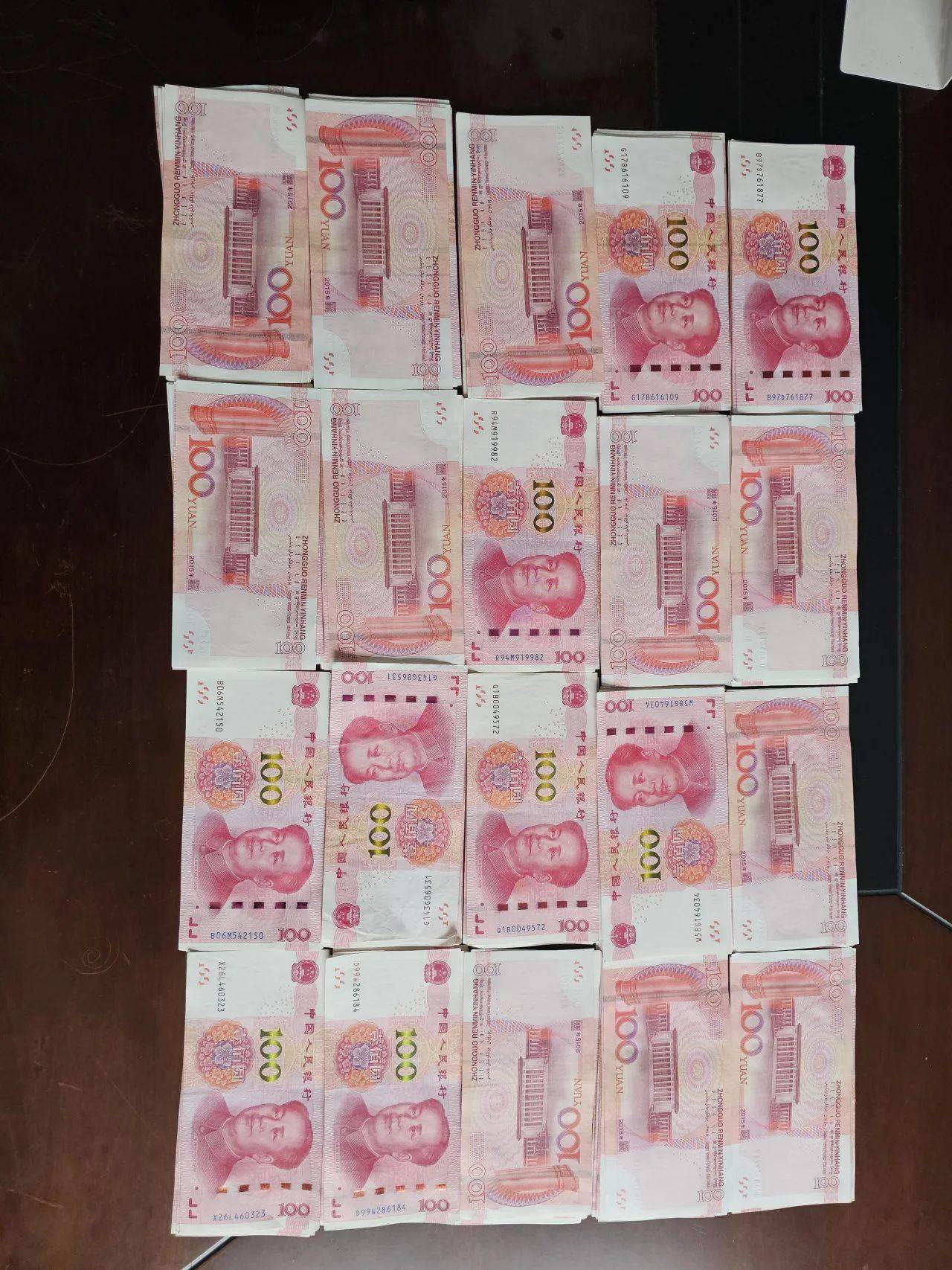 热水壶和“喜糖”里藏着大把现金,浙江多地已发生,警方提醒:司机请警惕