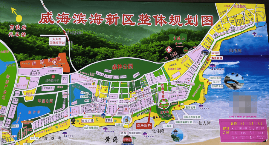 调查|“11元海景房”背后的银滩楼市:低价拍卖博眼球成套路,新房价高出二手房3倍