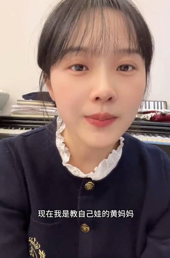 “挖呀挖”黄老师回应抑郁传闻:一路走来被造了不少谣