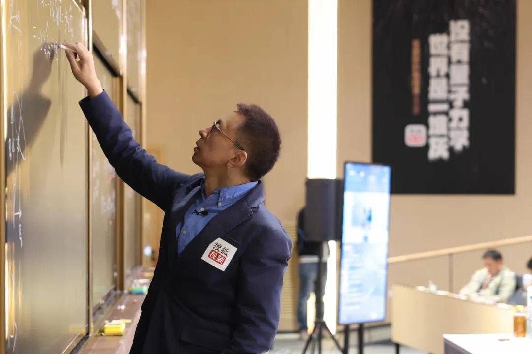 对话搜狐张朝阳:过去六年状态极好