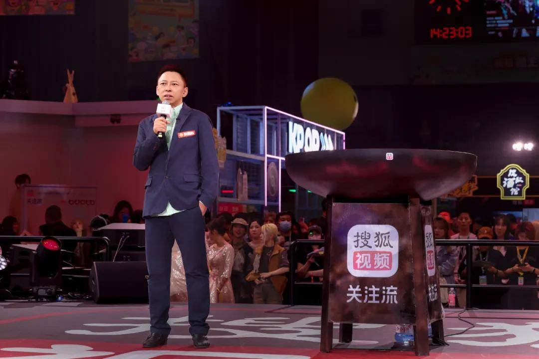 对话搜狐张朝阳:过去六年状态极好