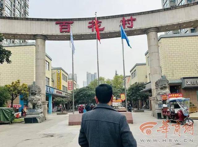 陕西一男子为赢80多万奖金参与“自律挑战”,交2万连战3次均失败!男子起诉,法院已经立案