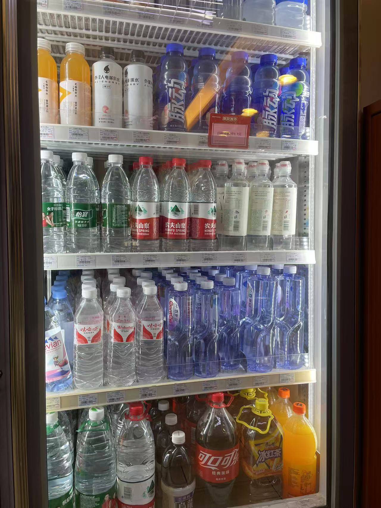 宗馥莉接班后,娃哈哈无宫斗:大量员工被转到宏胜,经销商领到严苛增长任务