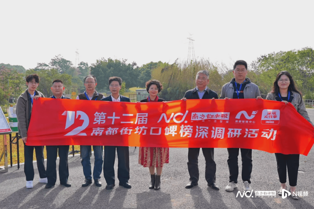 减少绕行超4公里!深圳多位专家来到这条快速路……