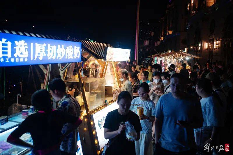 “突然通知关停”!上海知名网红夜市彻底消失!摊主:从月入10万到日赚几十元