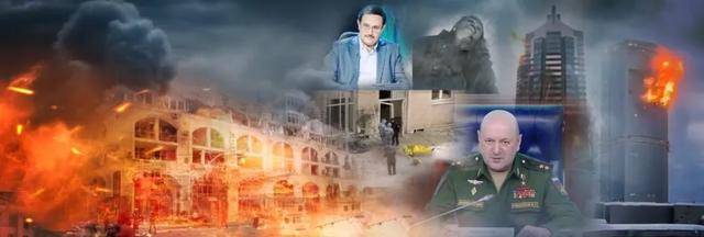 俄乌幕后暗战:克格勃遗产如何影响战场局势?|凤凰聚焦