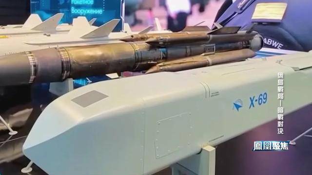 俄乌幕后暗战:克格勃遗产如何影响战场局势?|凤凰聚焦