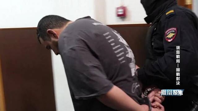 俄乌幕后暗战:克格勃遗产如何影响战场局势?|凤凰聚焦