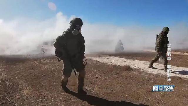 俄乌幕后暗战:克格勃遗产如何影响战场局势?|凤凰聚焦