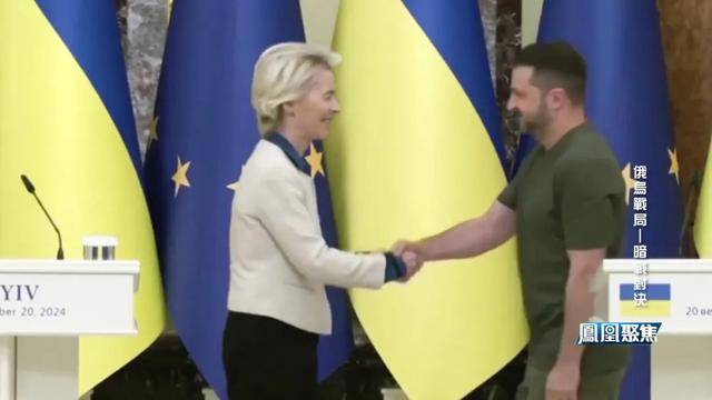 俄乌幕后暗战:克格勃遗产如何影响战场局势?|凤凰聚焦