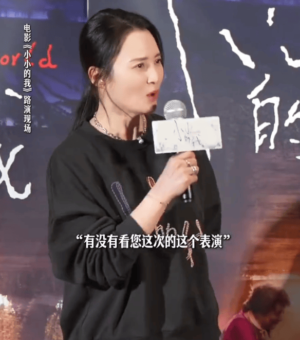 蒋勤勤称赞易烊千玺:对戏时好想拥抱他,很喜欢这个儿子