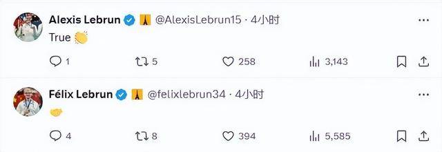 “不参赛就罚款”,WTT究竟什么来头让樊振东“无力承受”,并遭多位国外选手控诉?