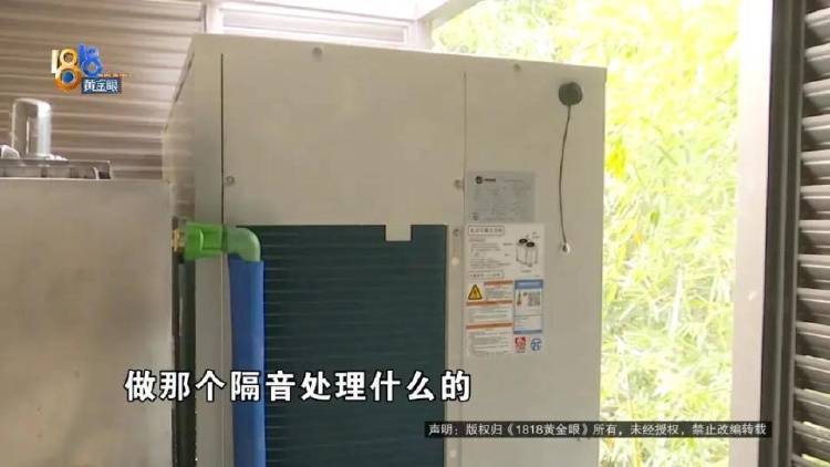 1100万买的别墅,装修花了500万,她说“根本没法睡”