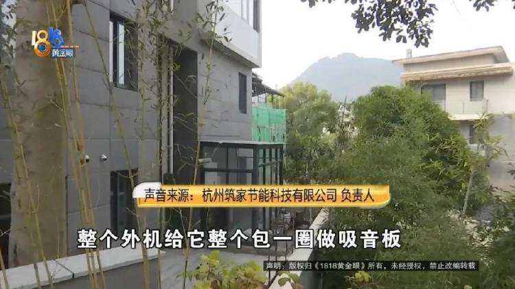 1100万买的别墅,装修花了500万,她说“根本没法睡”