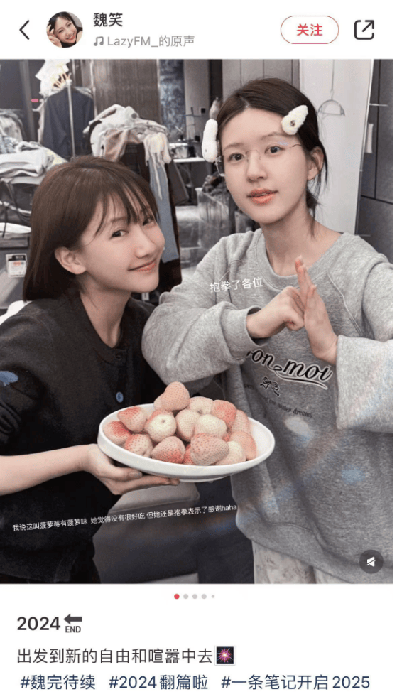 知名女演员病后首度公开露面:双手不灵便、走路变困难