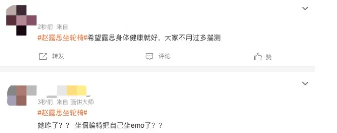 知名女演员病后首度公开露面:双手不灵便、走路变困难