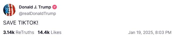 特朗普拯救TikTok方案:建合资企业,美国占股50%