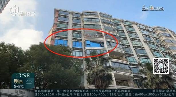 父母相继去世!沪一居民把家布置成"风水阵",邻居:每天一出门吓死