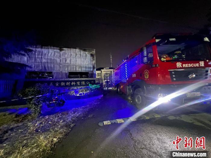 安徽广德一厂房火灾3名消防员牺牲:有一人原准备5月结婚,当地正为他们申请烈士称号