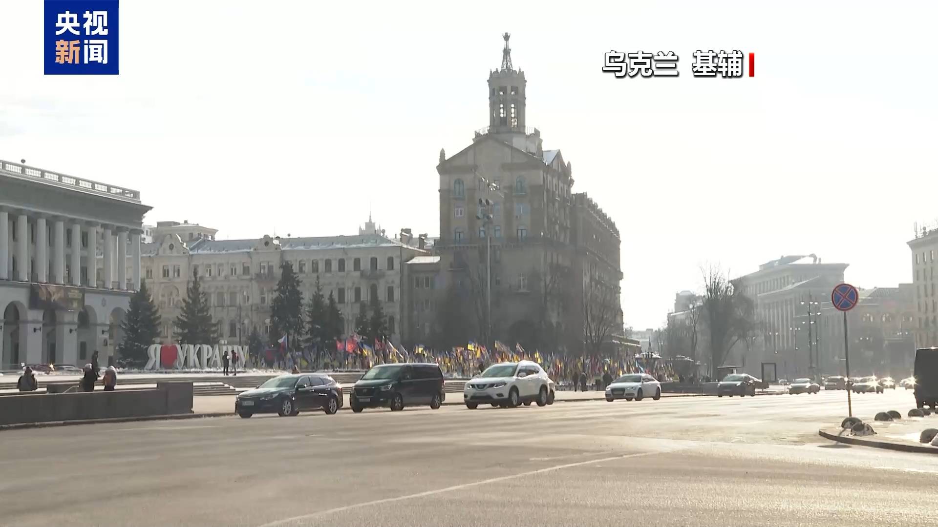 美乌谈妥矿产协议 专家分析:表面让步 实为掠夺