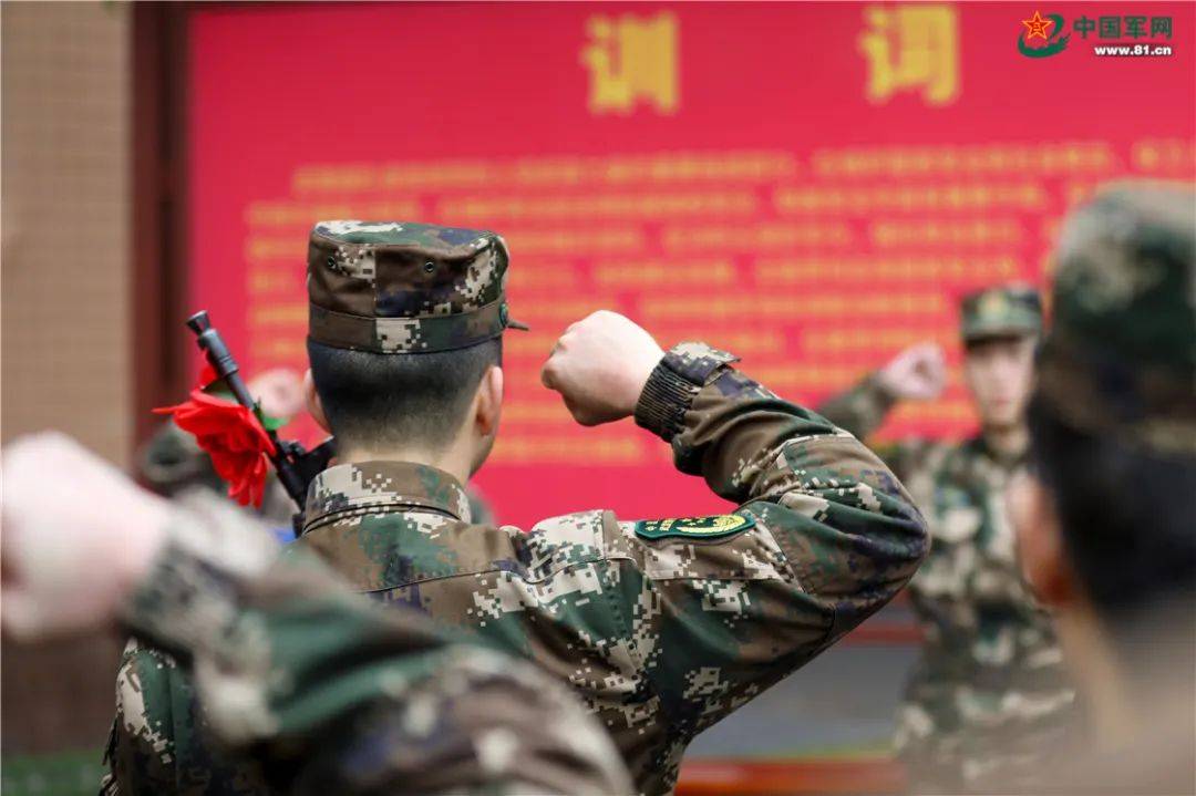 军人退役誓词，正式公布